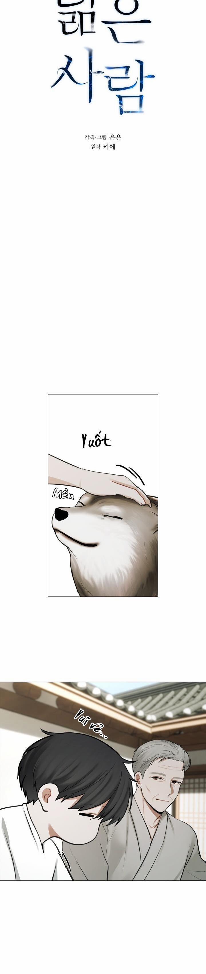 Không Xa Lạ 33 trang 2