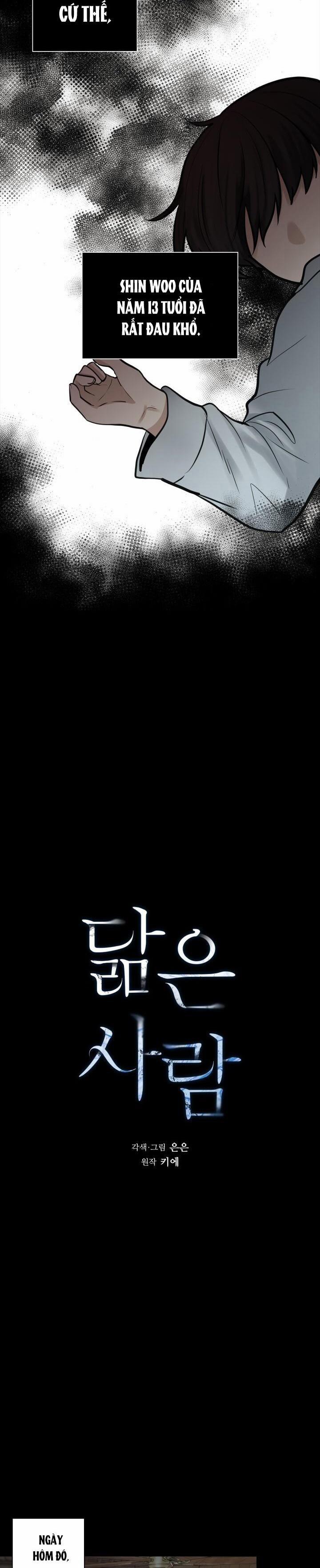 Không Xa Lạ 34 trang 1