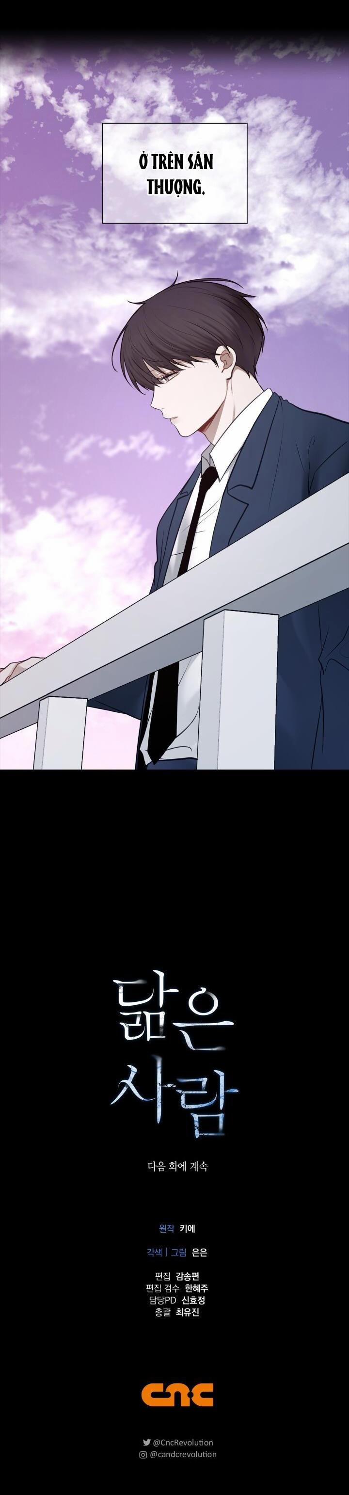 Không Xa Lạ 34 trang 24