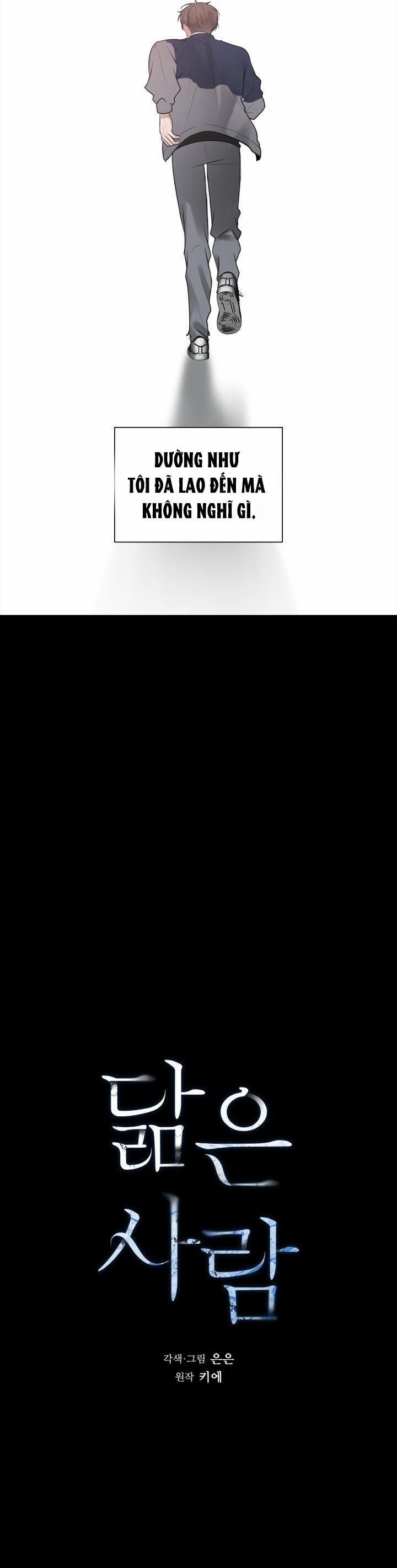 Không Xa Lạ 35 trang 3