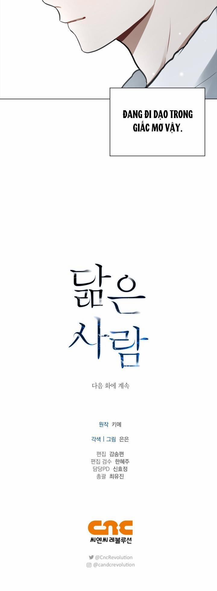 Không Xa Lạ 36 trang 29