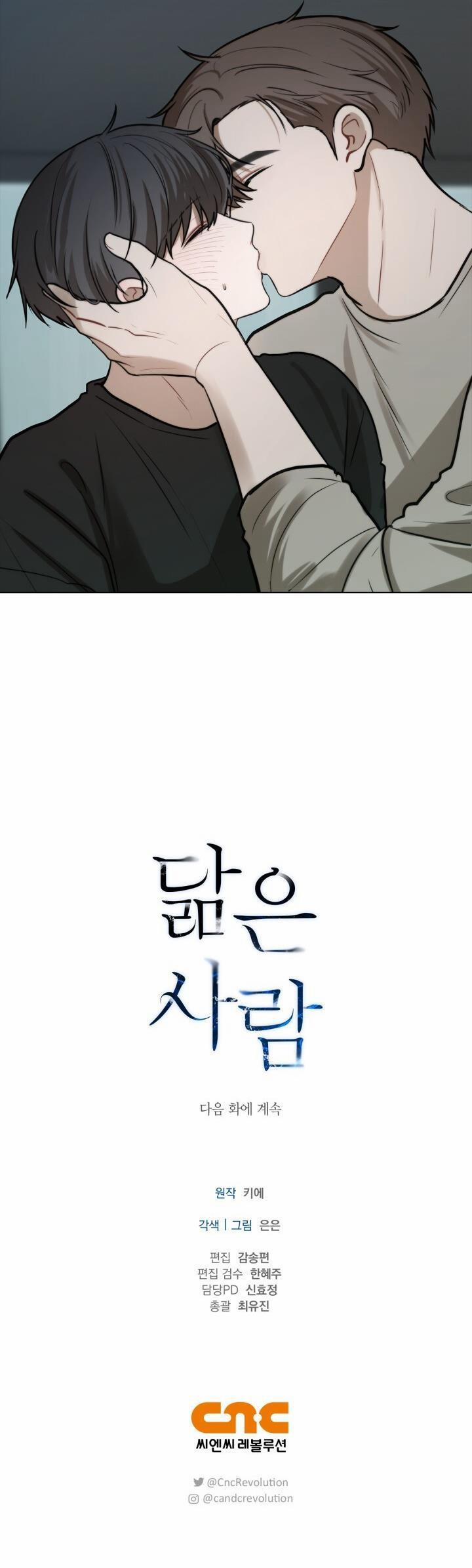 Không Xa Lạ 38 trang 29