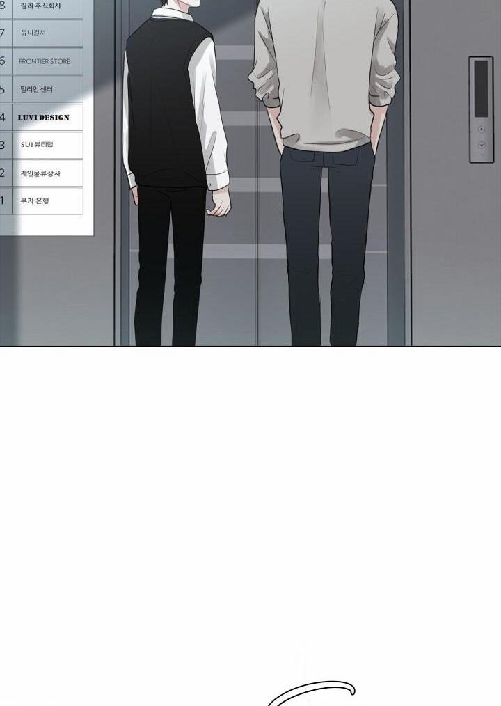 Không Xa Lạ 4 trang 51