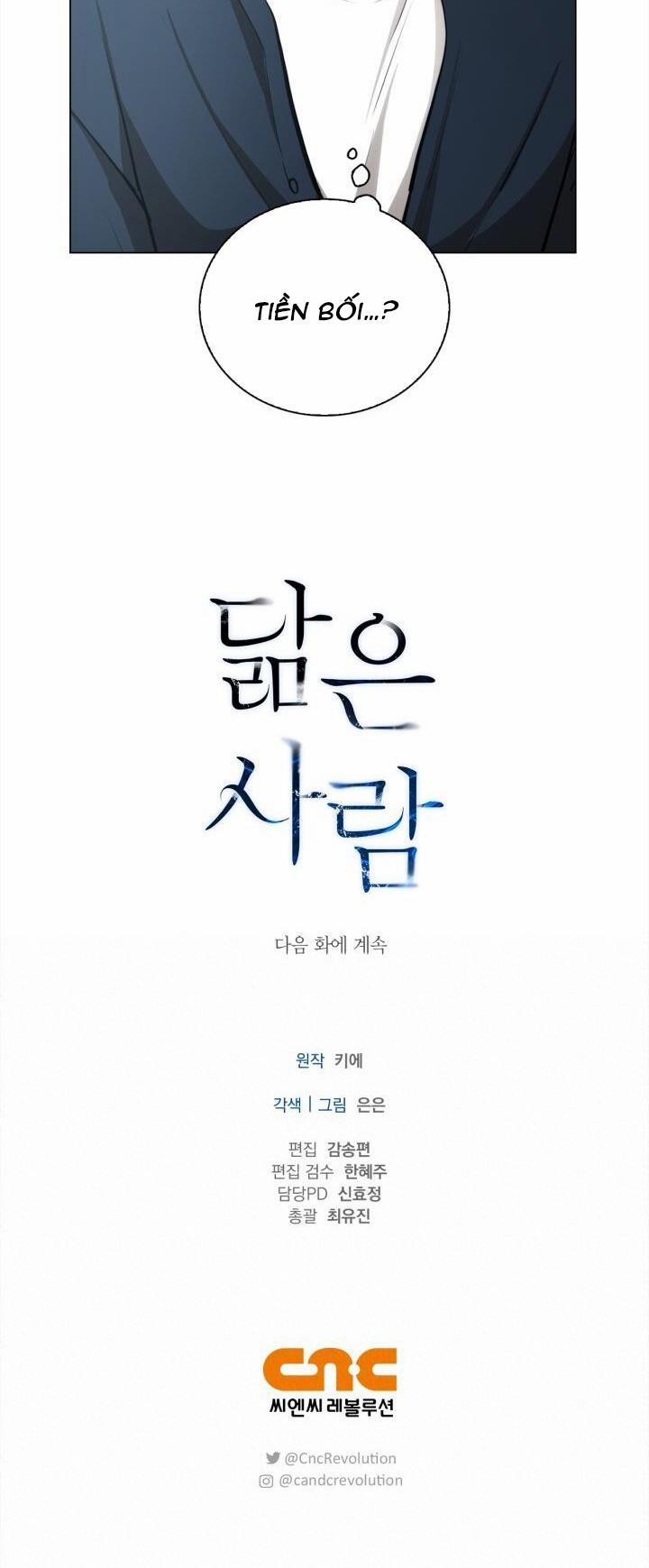 Không Xa Lạ 40 trang 29