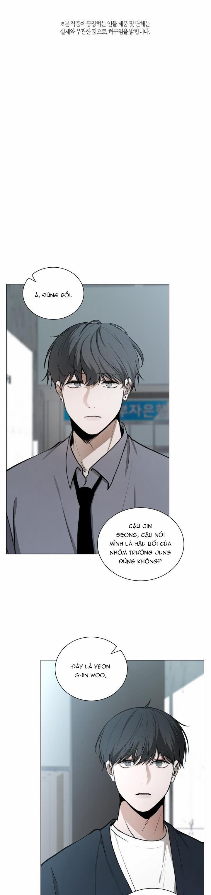 Không Xa Lạ 41 trang 2