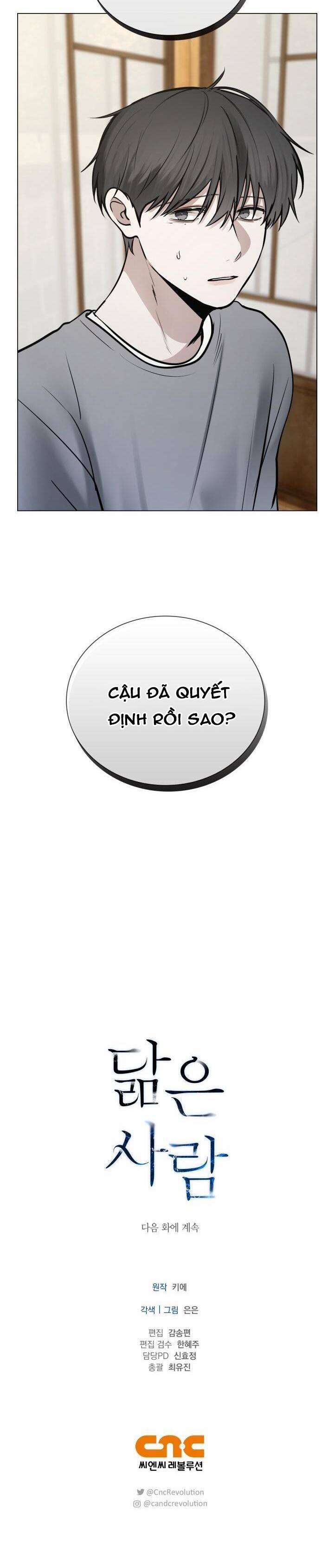 Không Xa Lạ 44 trang 19