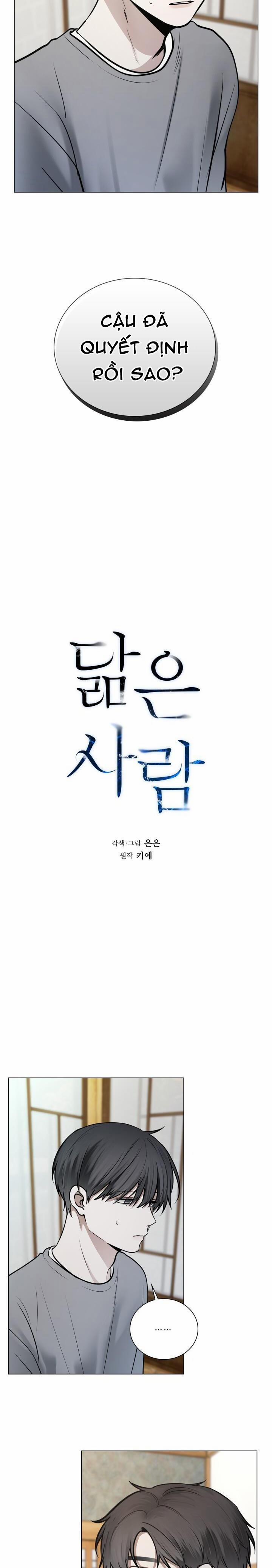 Không Xa Lạ 45 trang 1