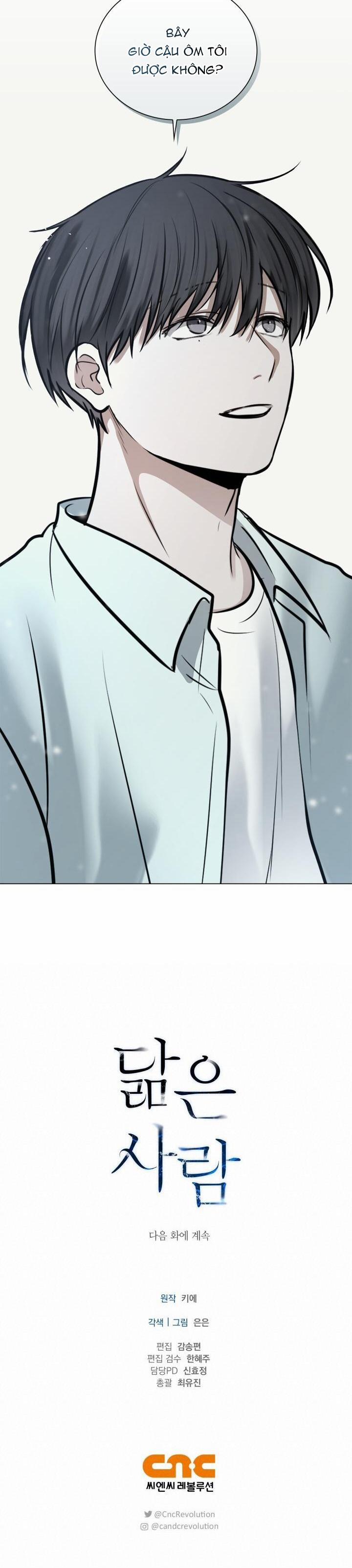 Không Xa Lạ 47 trang 25