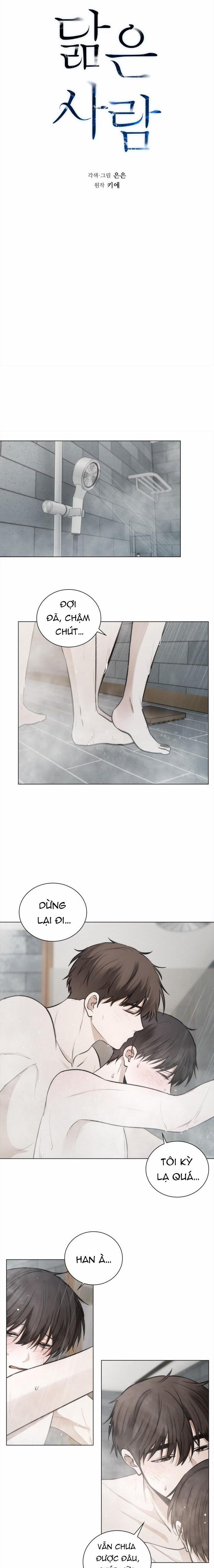 Không Xa Lạ 49 trang 1