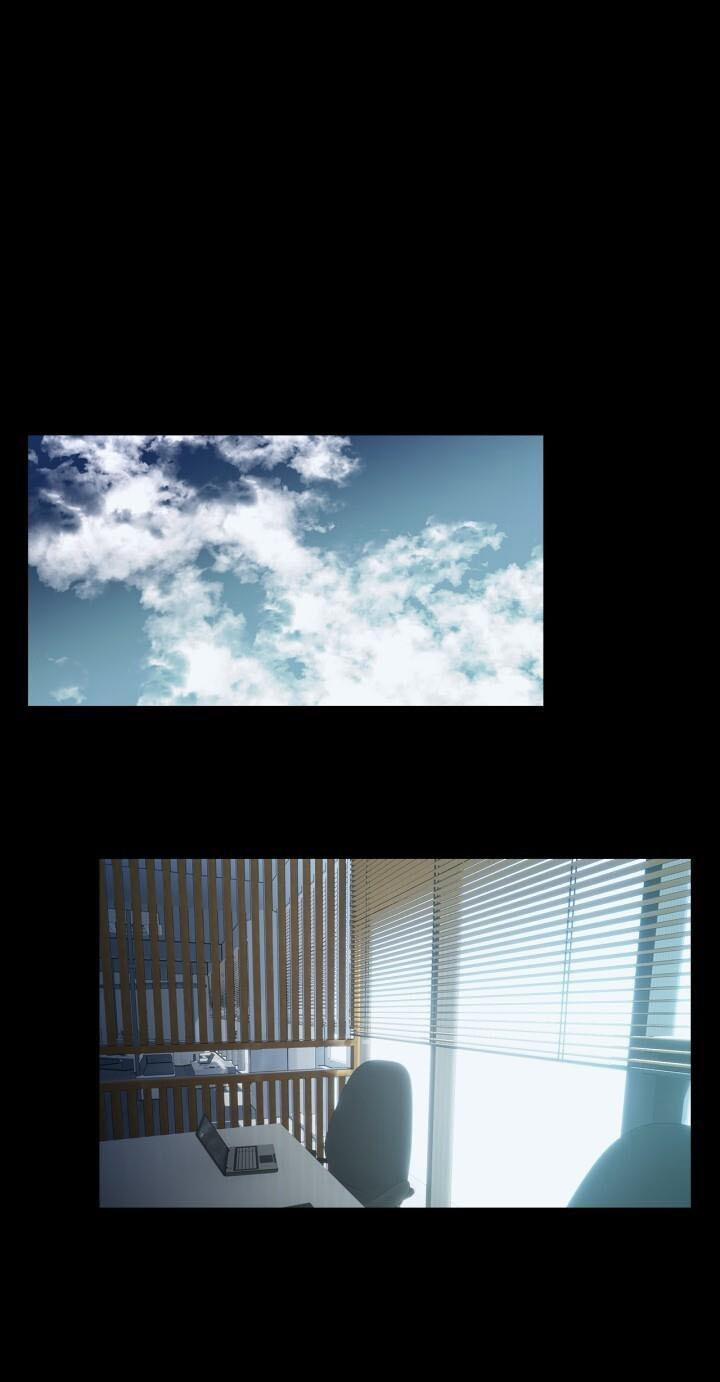 Không Xa Lạ 5 trang 0