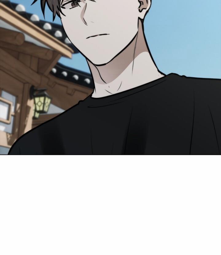 Không Xa Lạ 54 trang 16