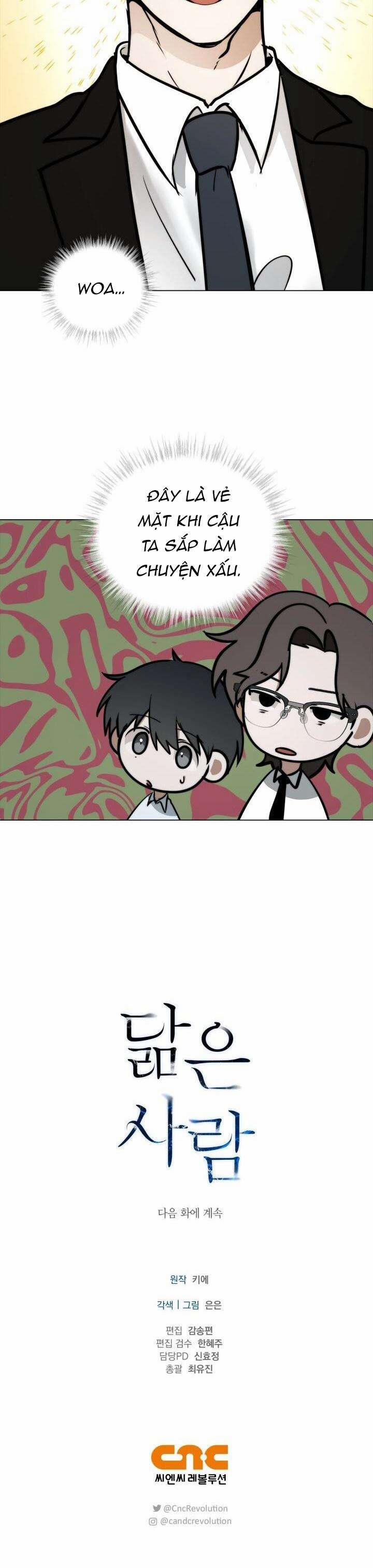 Không Xa Lạ 55 trang 14