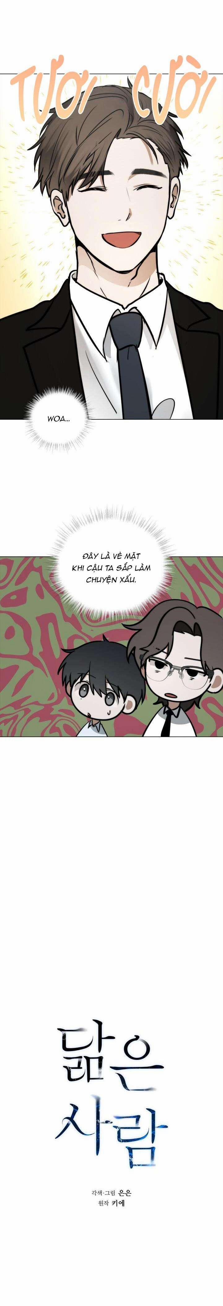 Không Xa Lạ 56 trang 1