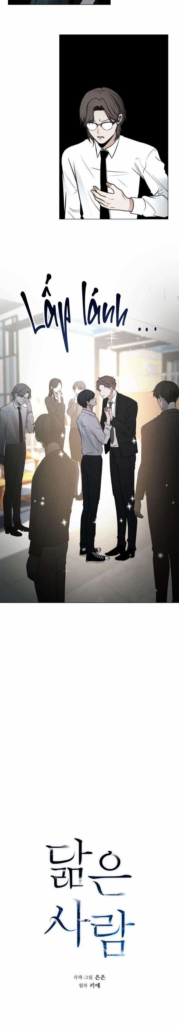 Không Xa Lạ 57 trang 1