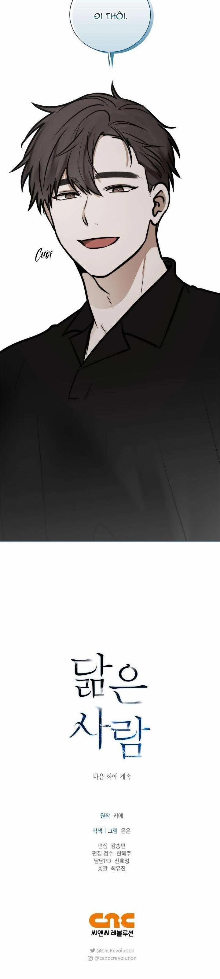 Không Xa Lạ 59 trang 24