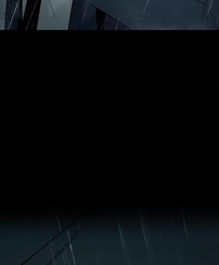 Không Xa Lạ 8 trang 51