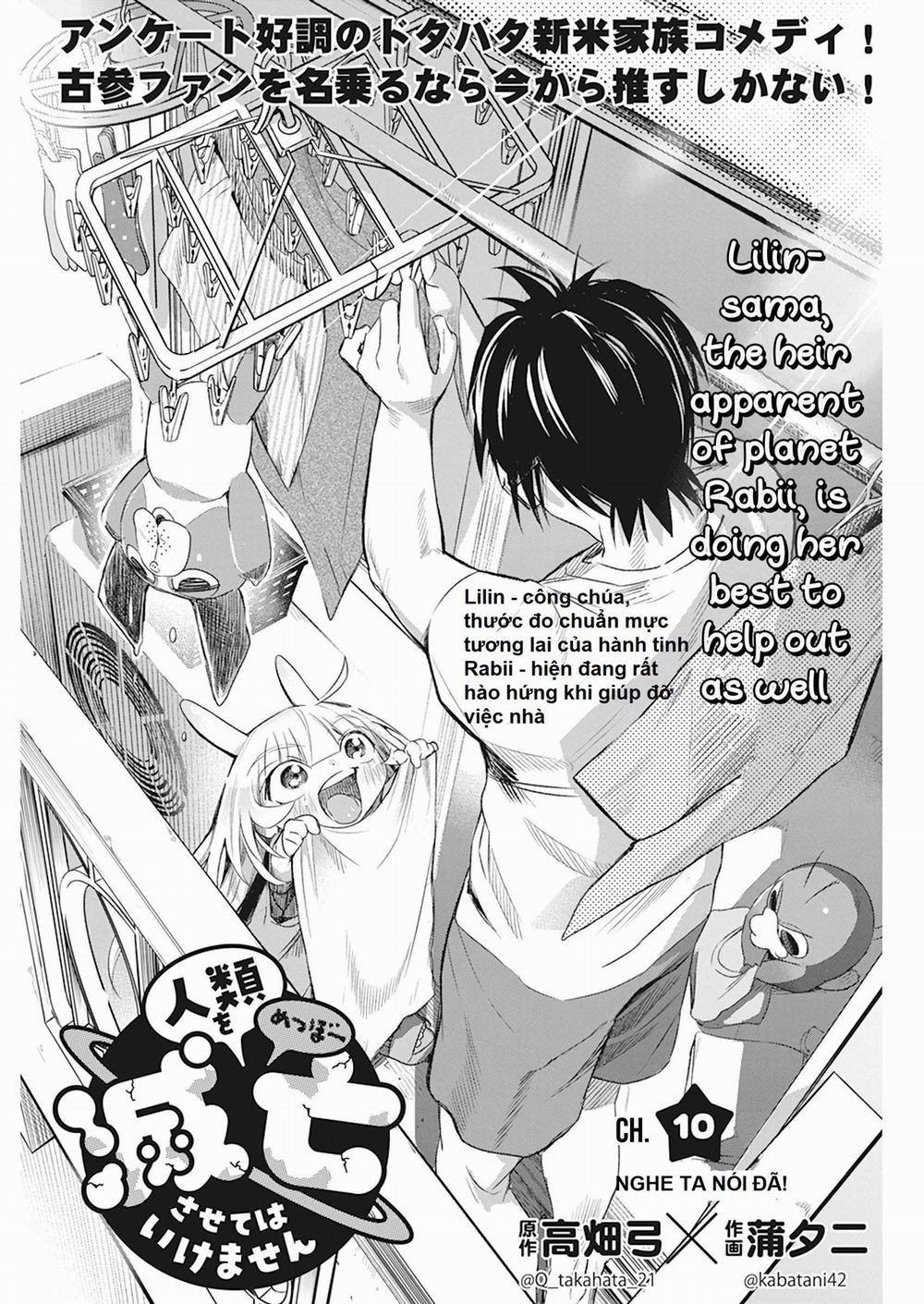 Không Xóa Sổ Con Người Được!! 10.1 trang 0