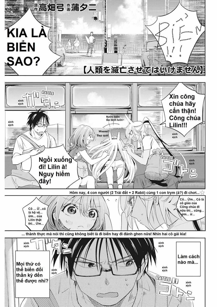 Không Xóa Sổ Con Người Được!! 12.1 trang 0