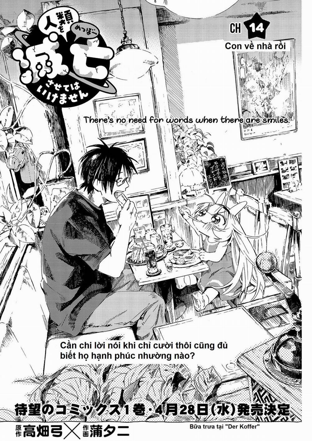 Không Xóa Sổ Con Người Được!! 14.1 trang 1