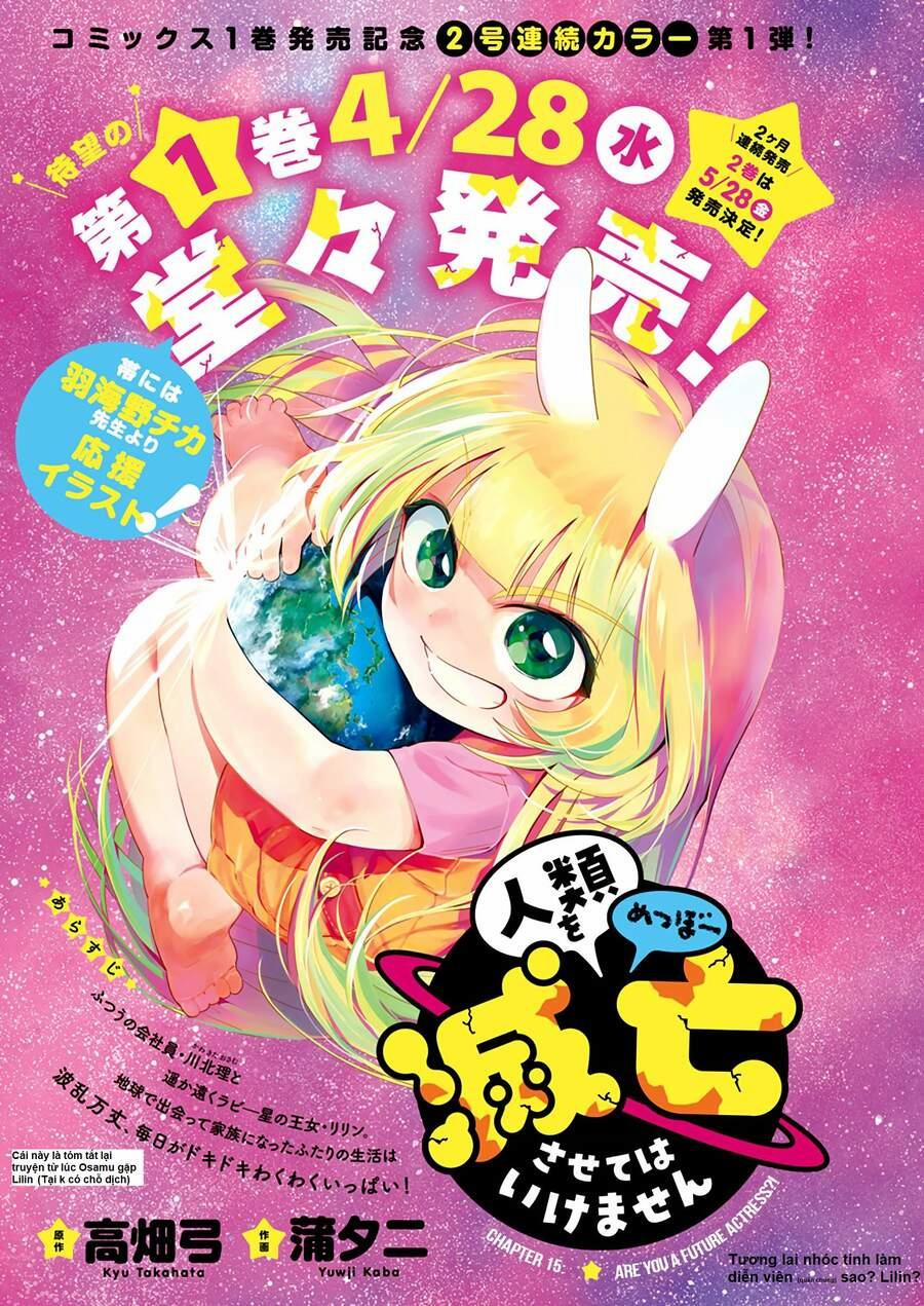 Không Xóa Sổ Con Người Được!! 15.1 trang 0