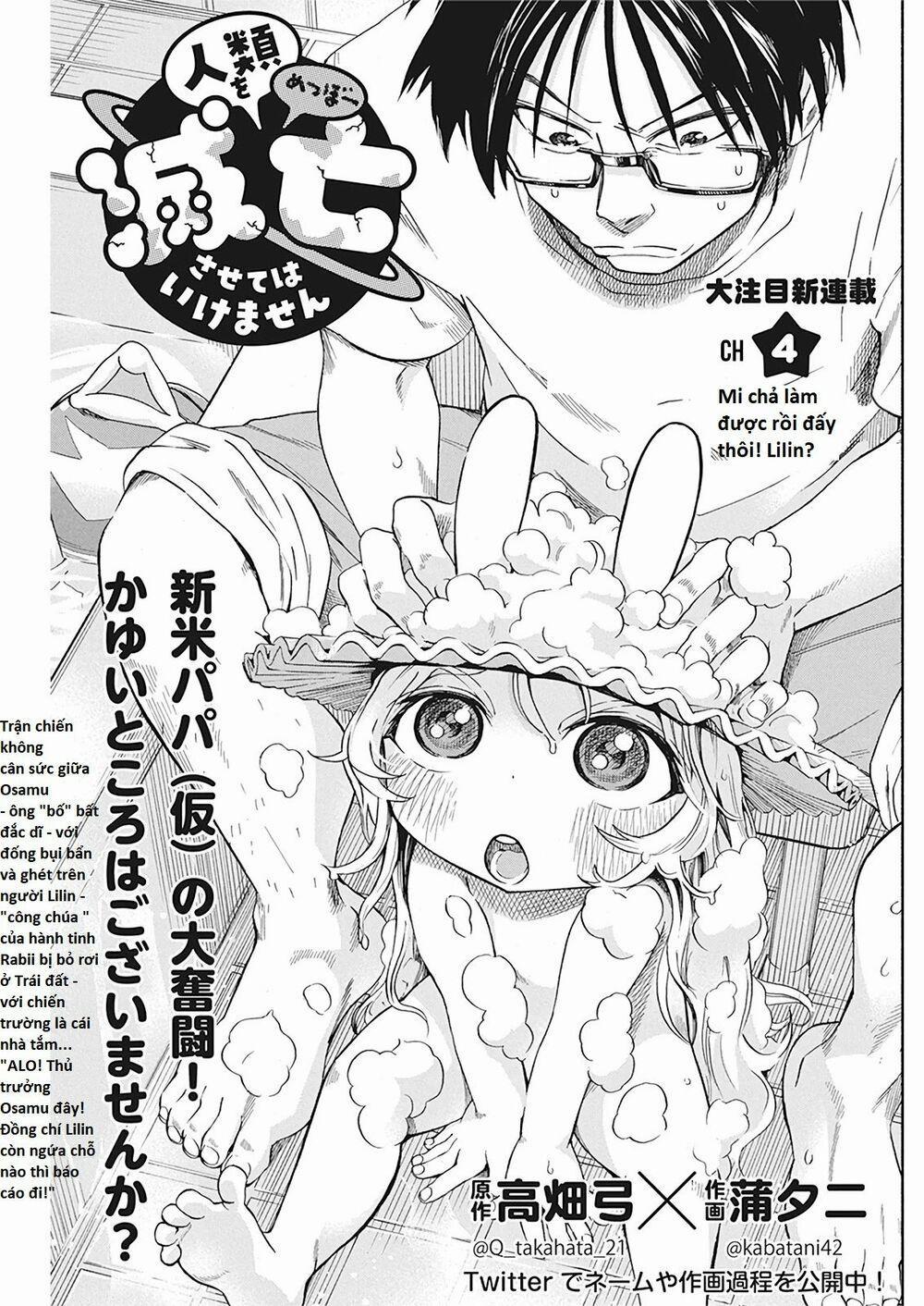 Không Xóa Sổ Con Người Được!! 4.1 trang 0