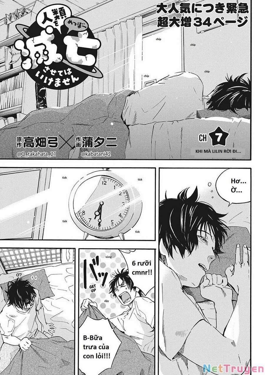 Không Xóa Sổ Con Người Được!! 7.1 trang 0