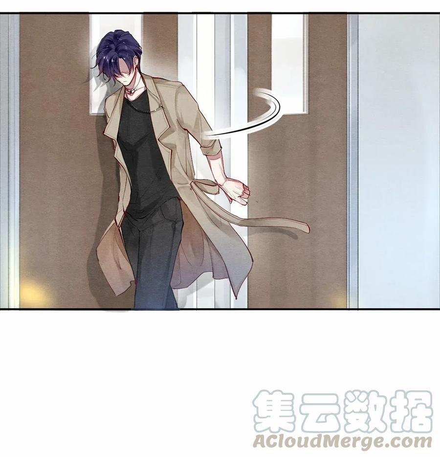 Khu Chung Cư Của Các Ảnh Đế 47 trang 18