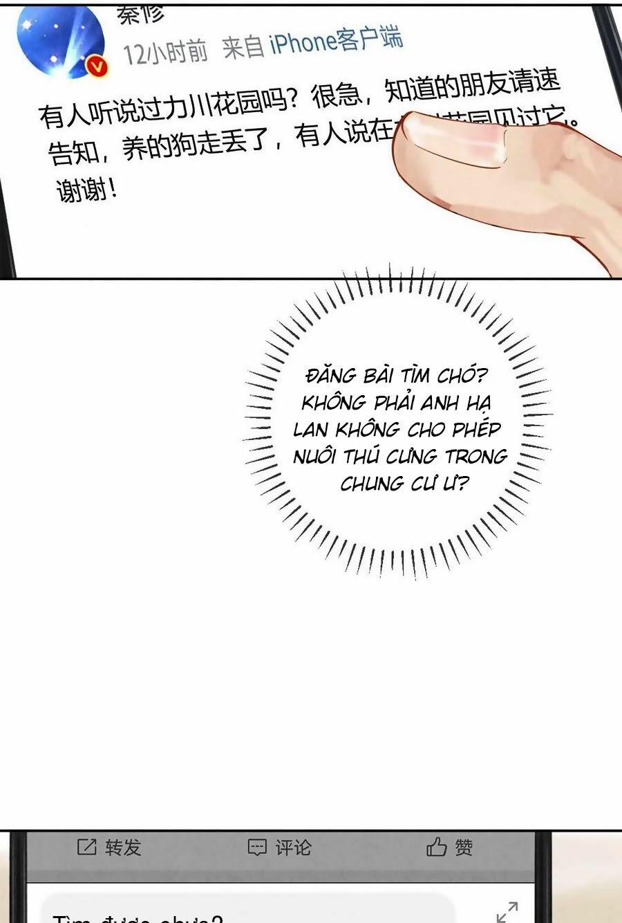 Khu Chung Cư Của Các Ảnh Đế 55 trang 29