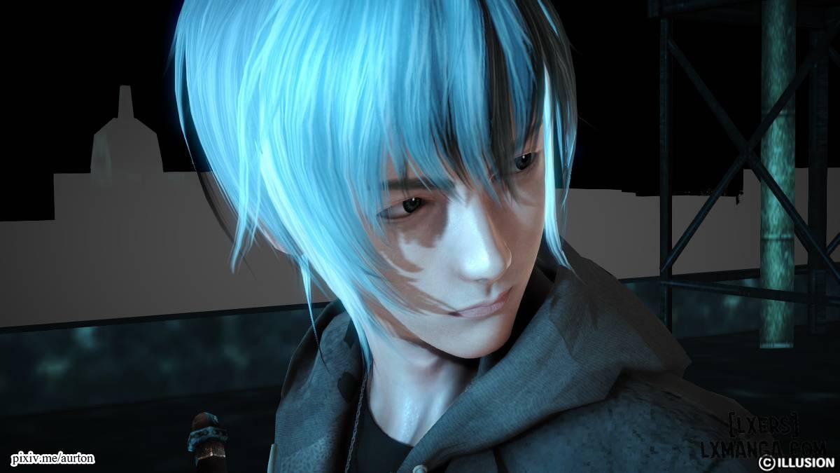 Khu ma sư 1 trang 13