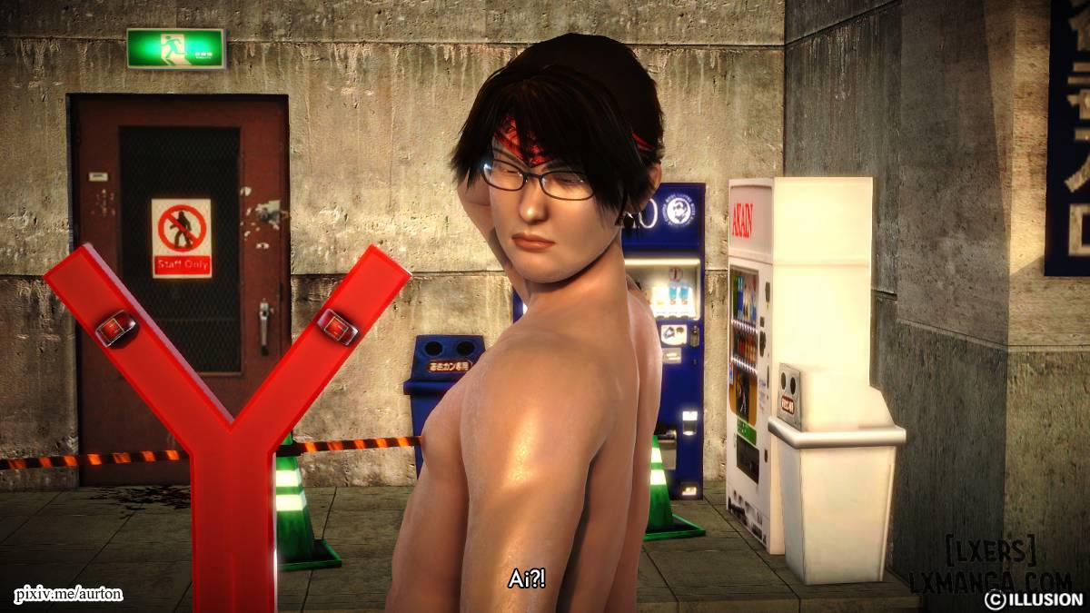 Khu ma sư 2 trang 19