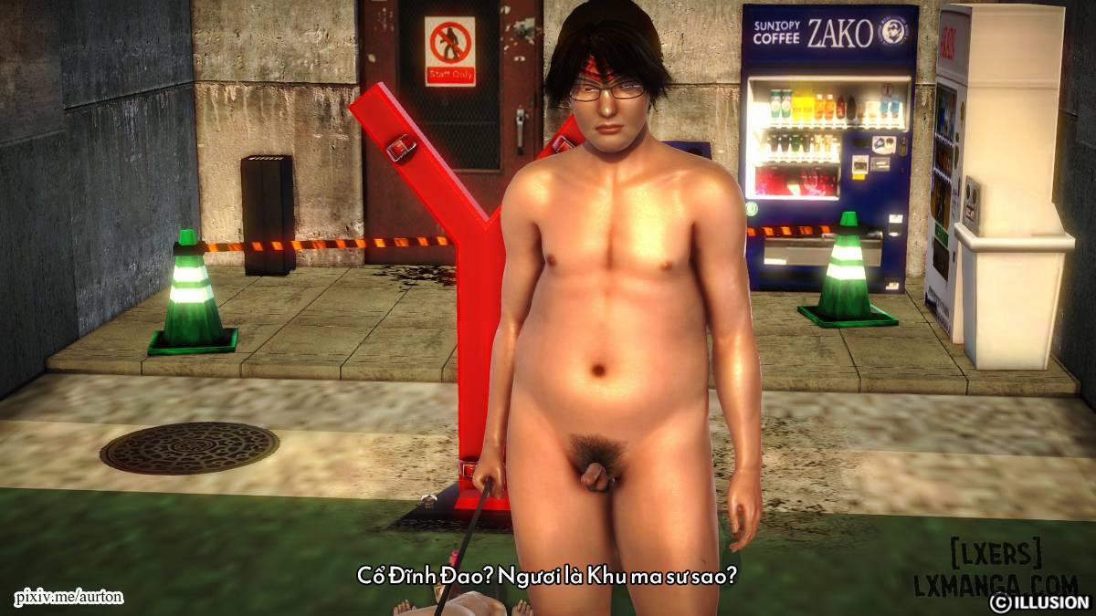 Khu ma sư 2 trang 21