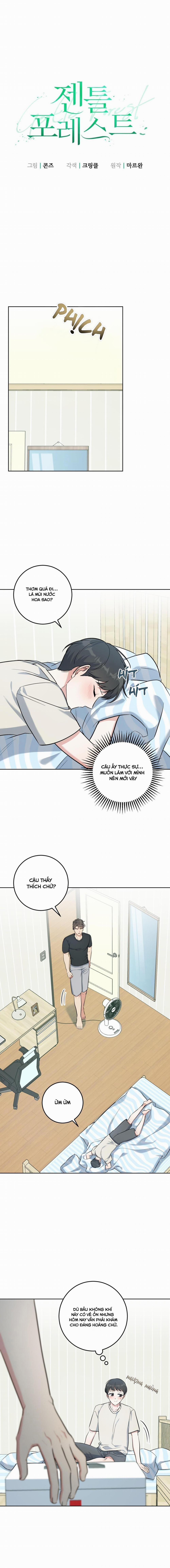 Khu Rừng Ngọt Ngào 16 trang 0