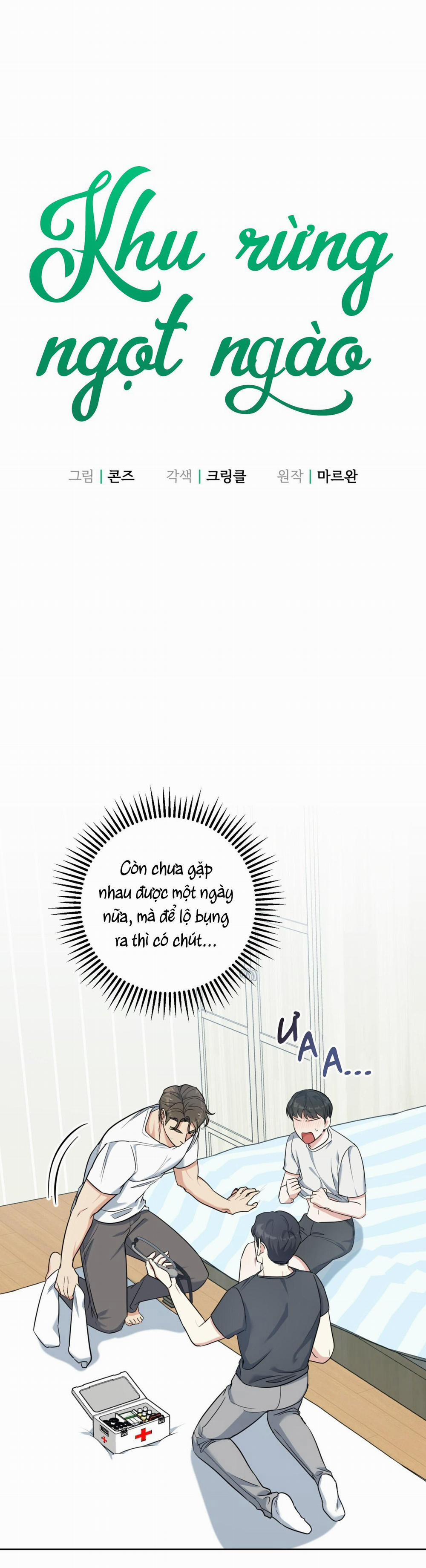 Khu Rừng Ngọt Ngào 2 trang 2