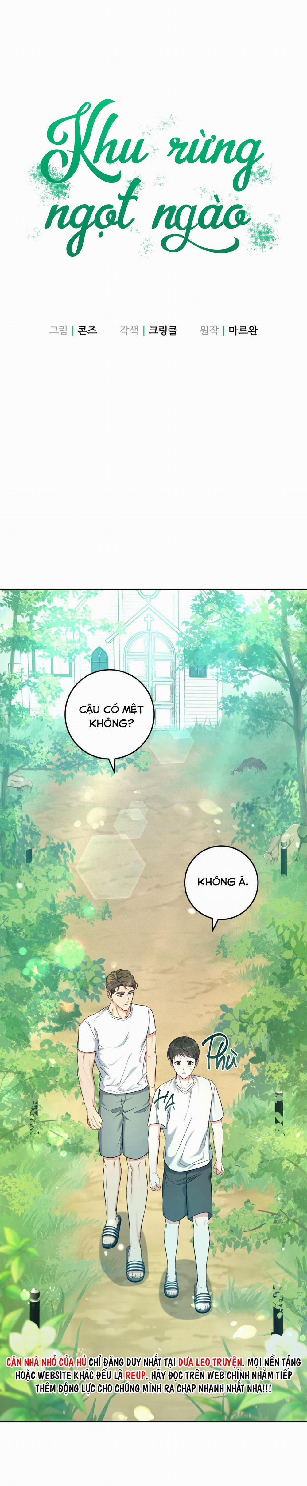 Khu Rừng Ngọt Ngào 3 trang 5