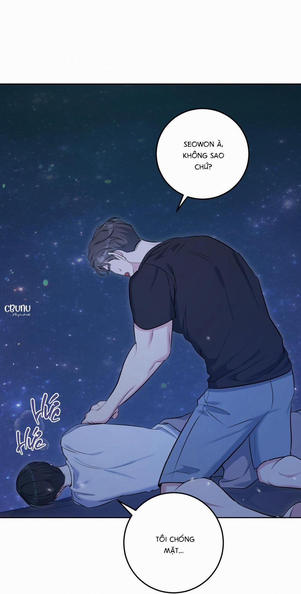 Khu Rừng Tĩnh Lặng 10 trang 12