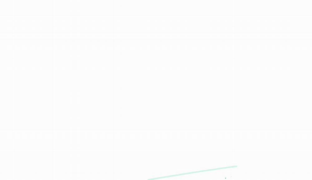 Khu Rừng Tĩnh Lặng 15 trang 1