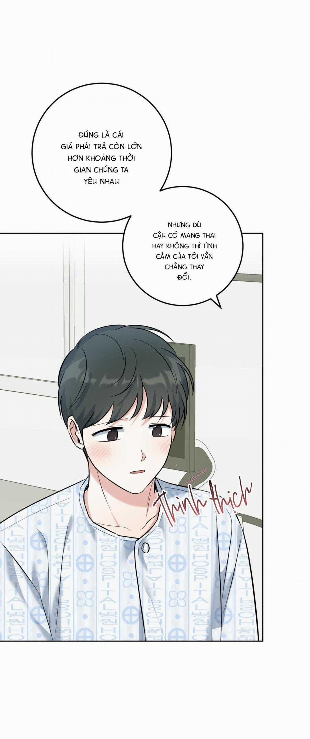 Khu Rừng Tĩnh Lặng 38 trang 16