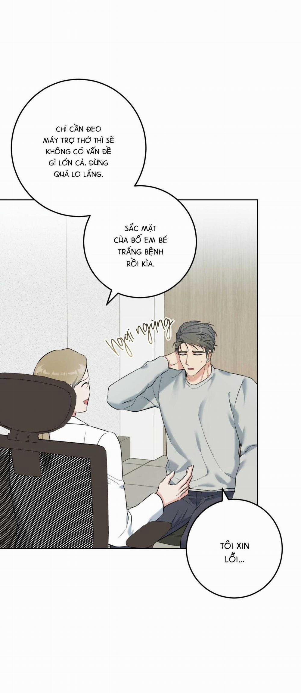 Khu Rừng Tĩnh Lặng 38 trang 23