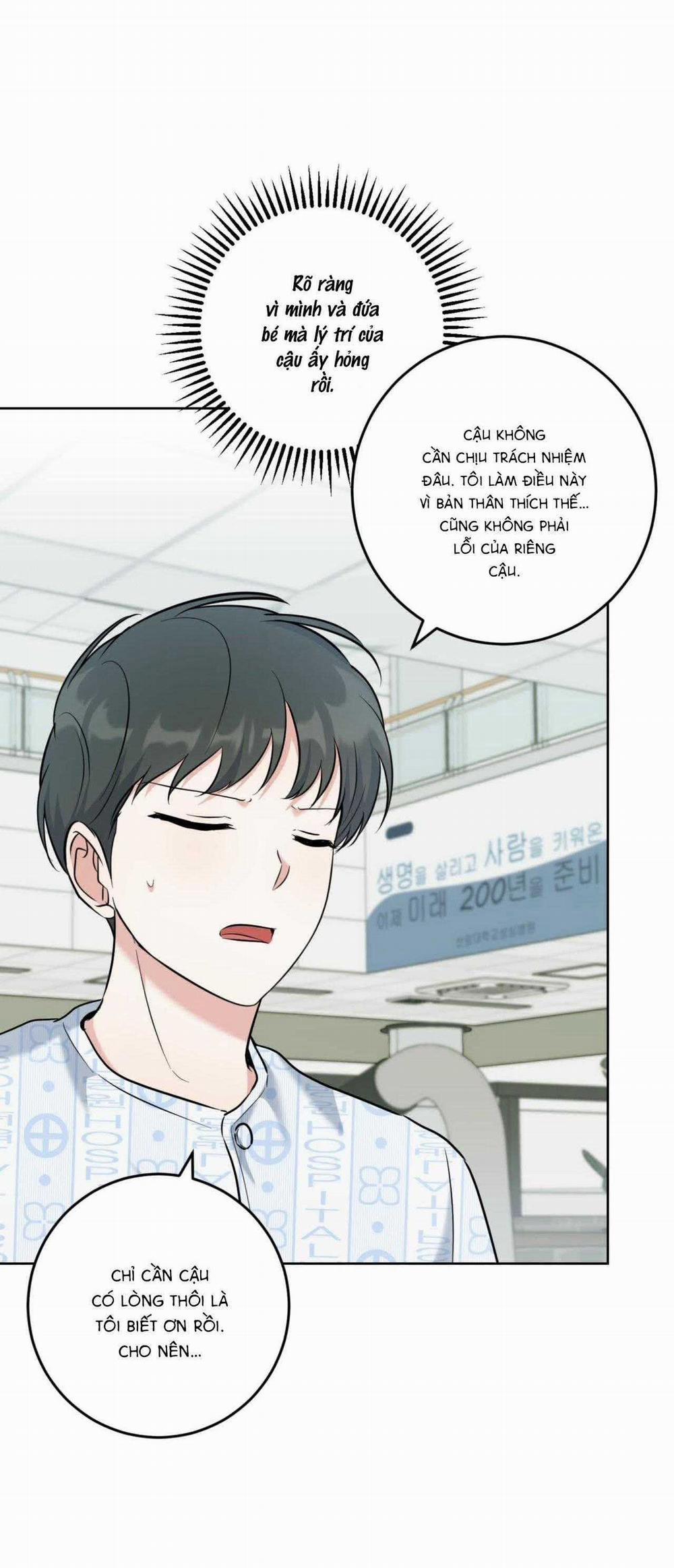 Khu Rừng Tĩnh Lặng 38 trang 51