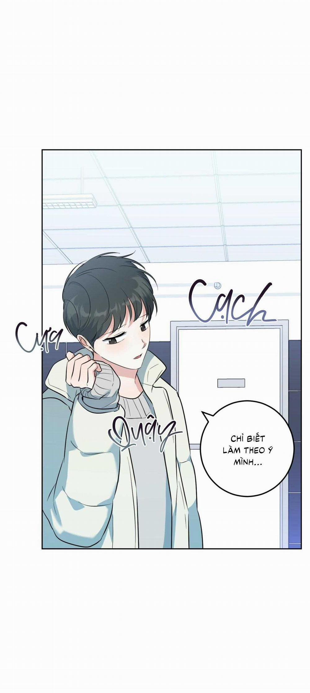 Khu Rừng Tĩnh Lặng 47 trang 23