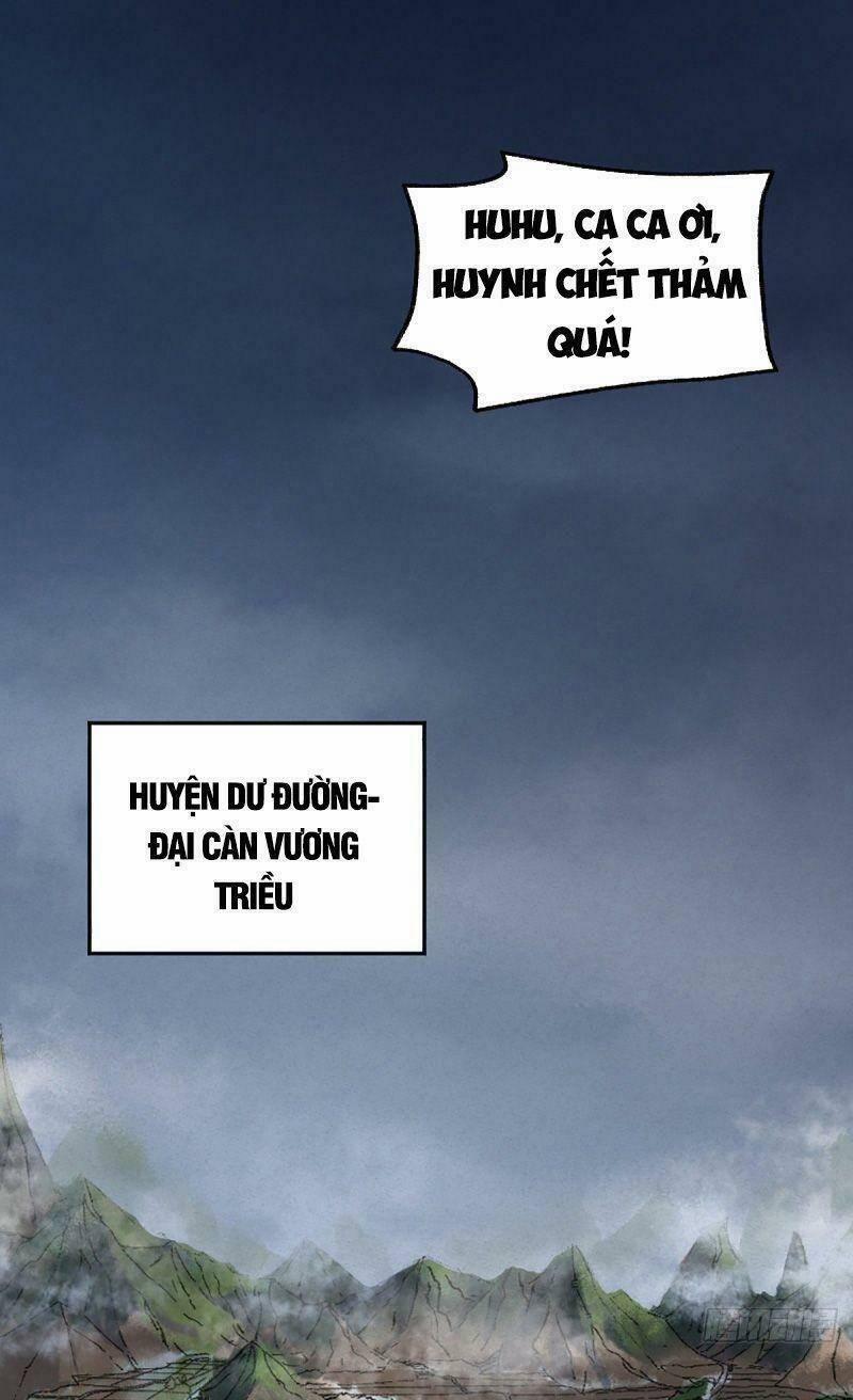 Khu Thần 1 trang 0