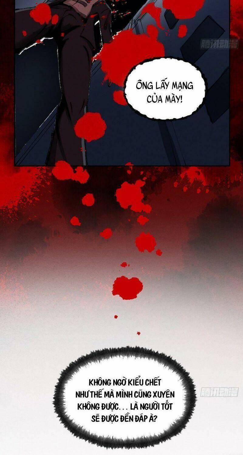 Khu Thần 1 trang 25