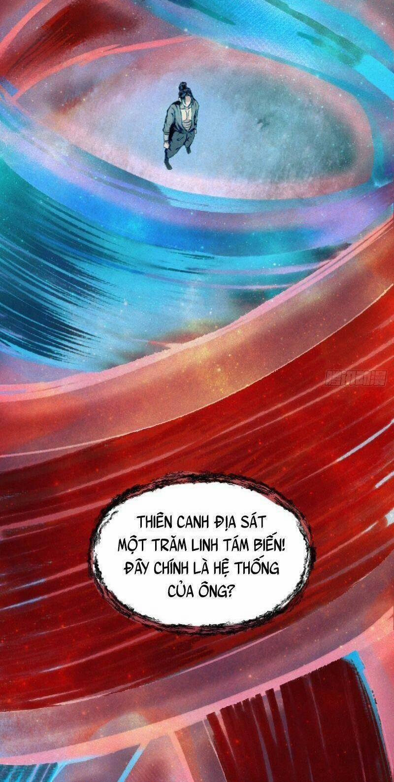 Khu Thần 1 trang 33