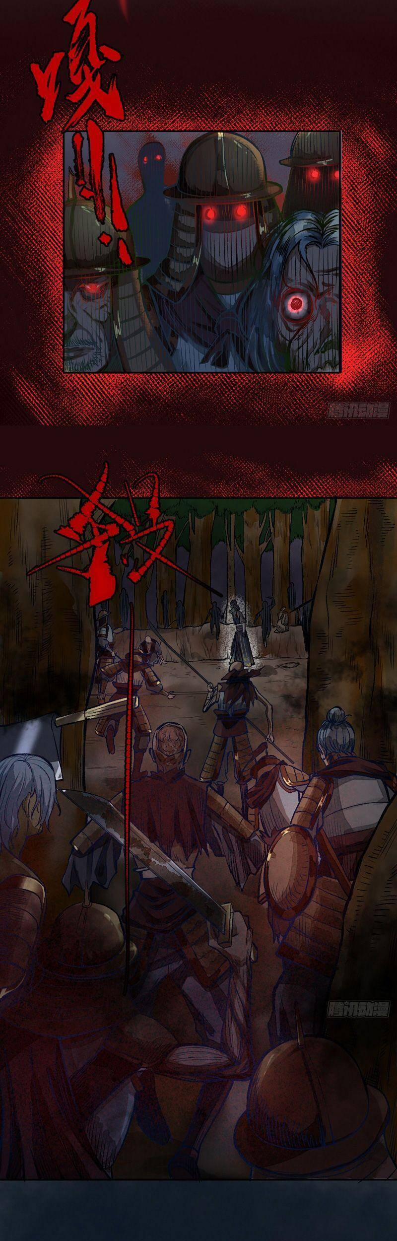 Khu Thần 10 trang 4