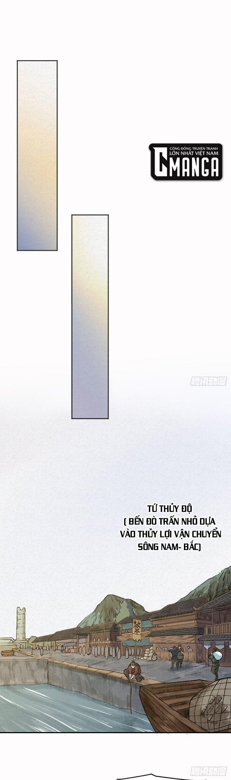 Khu Thần 13 trang 0