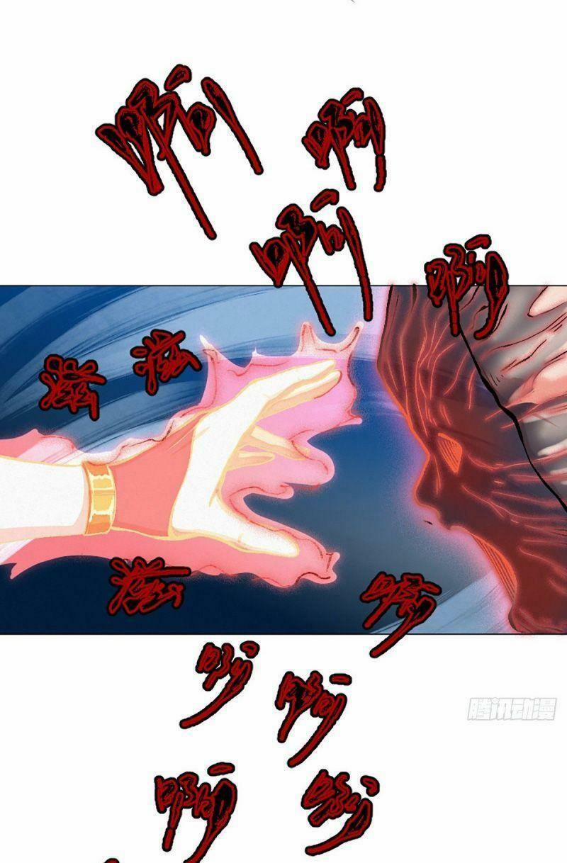 Khu Thần 14 trang 26