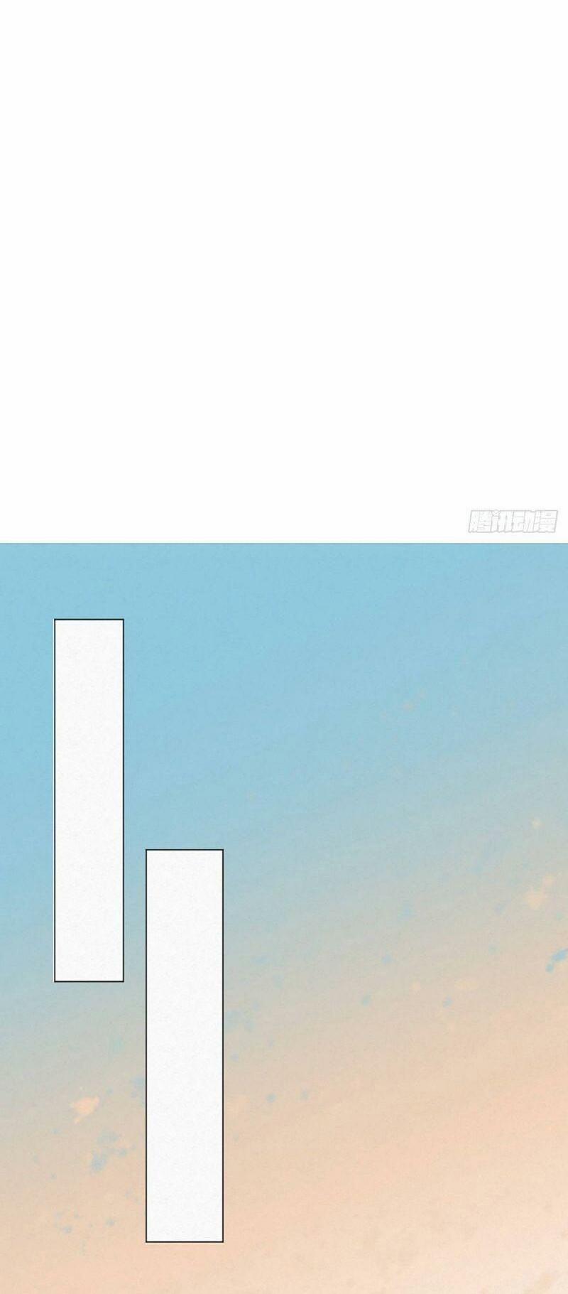 Khu Thần 15 trang 13