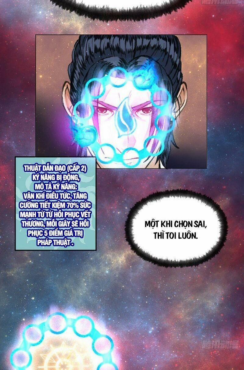 Khu Thần 15 trang 5