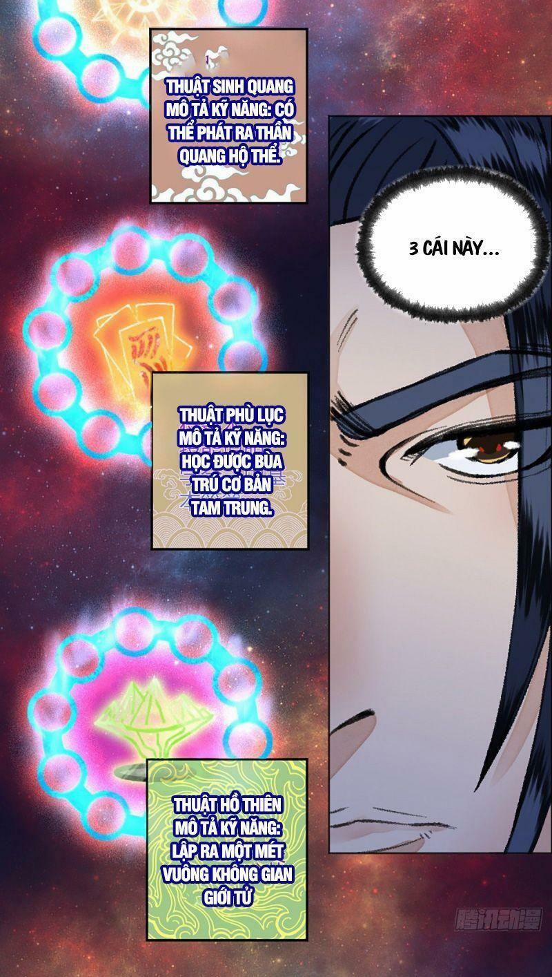 Khu Thần 15 trang 6