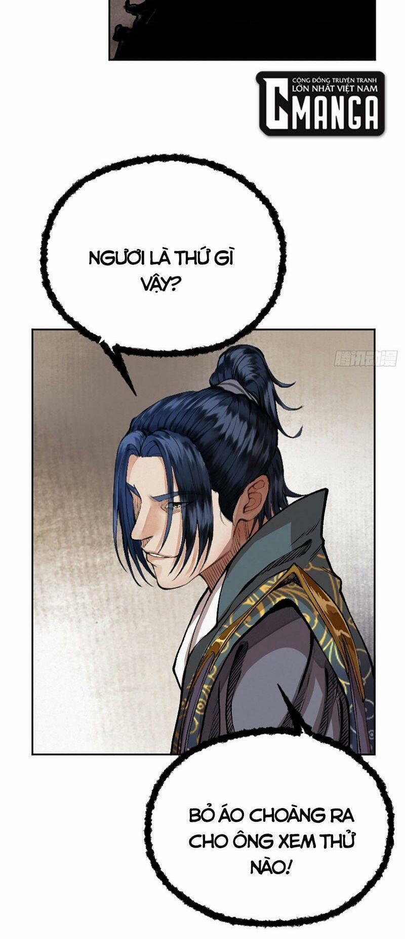 Khu Thần 17 trang 1